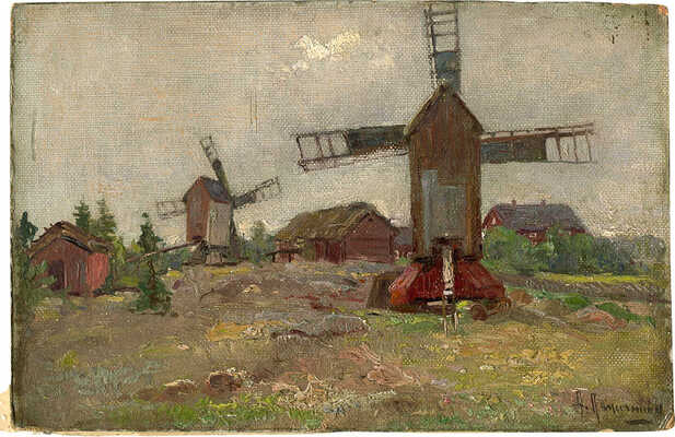 Лажечников Александр Иванович. Пейзаж с мельницами 